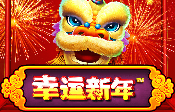 秉英体育官网